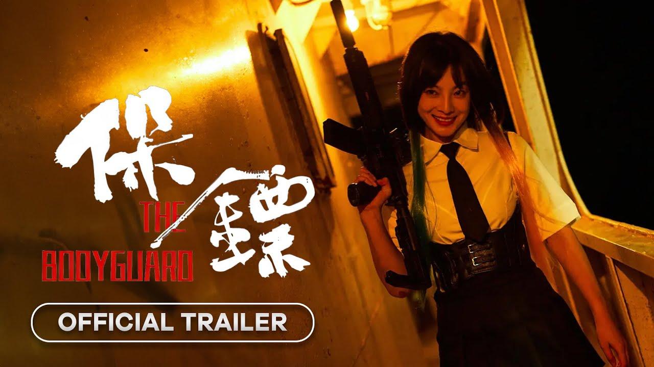 The Bodyguard Trailer