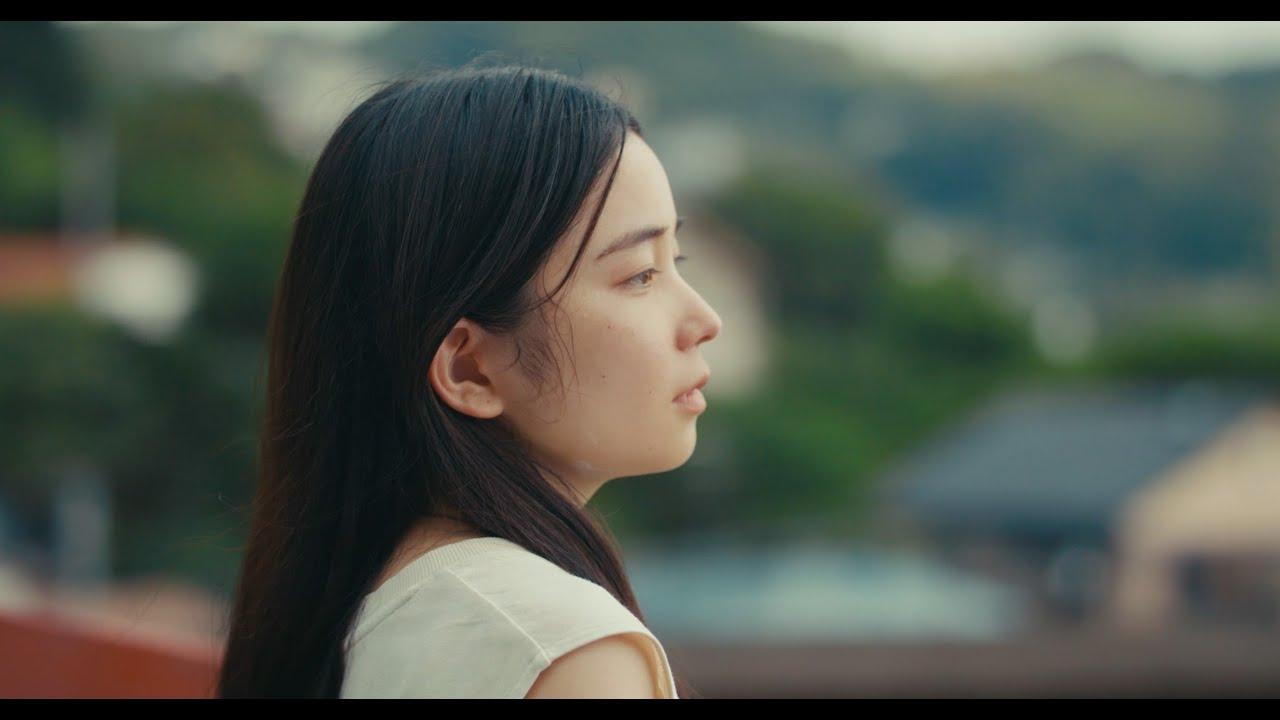 Leave in Summer Trailer