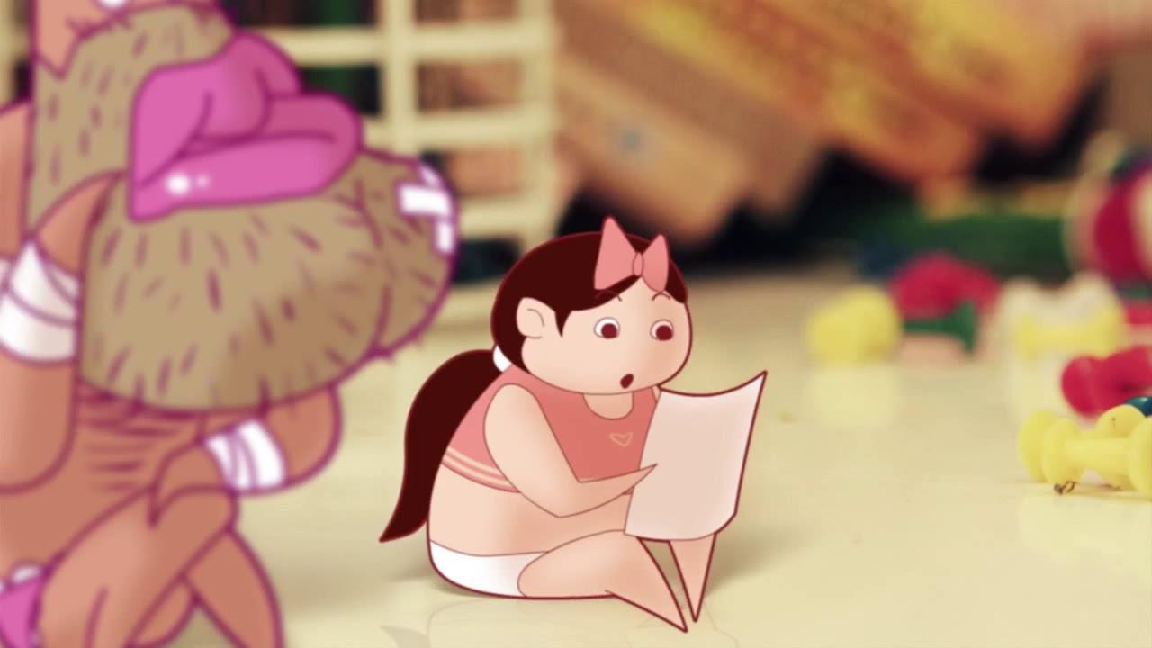 The Big Girl 2 Trailer