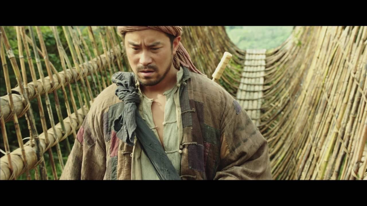 The Village of No Return Trailer