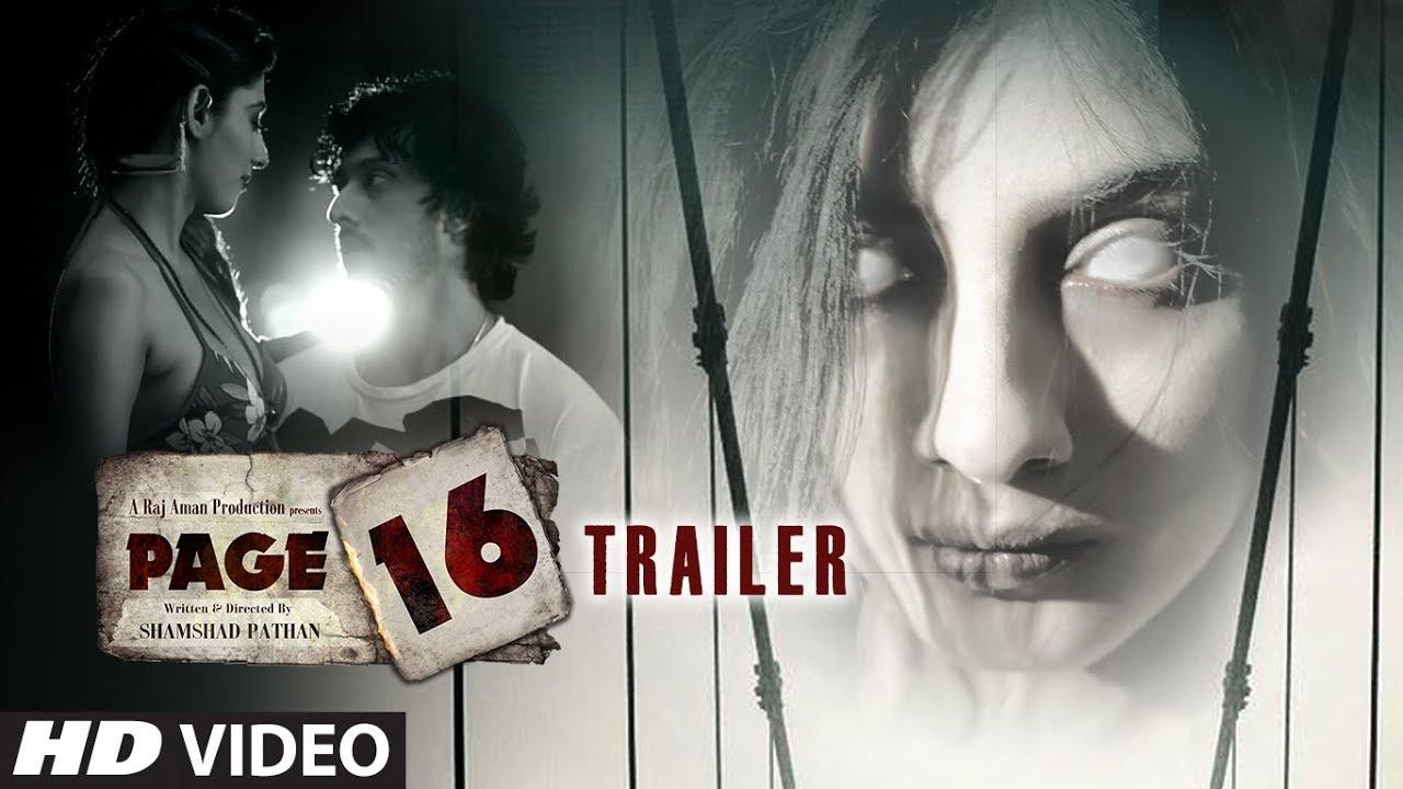 Page 16 Trailer