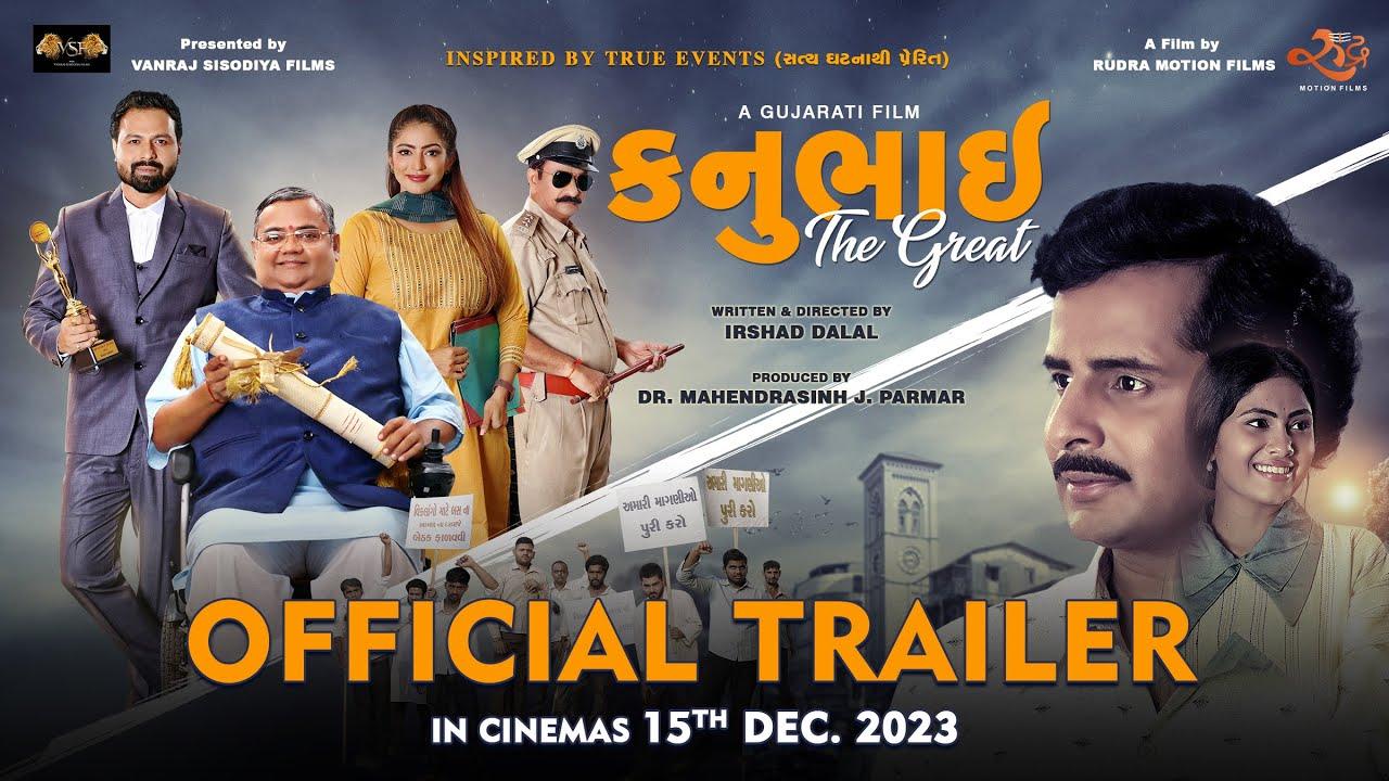 Kanubhai the Great Trailer