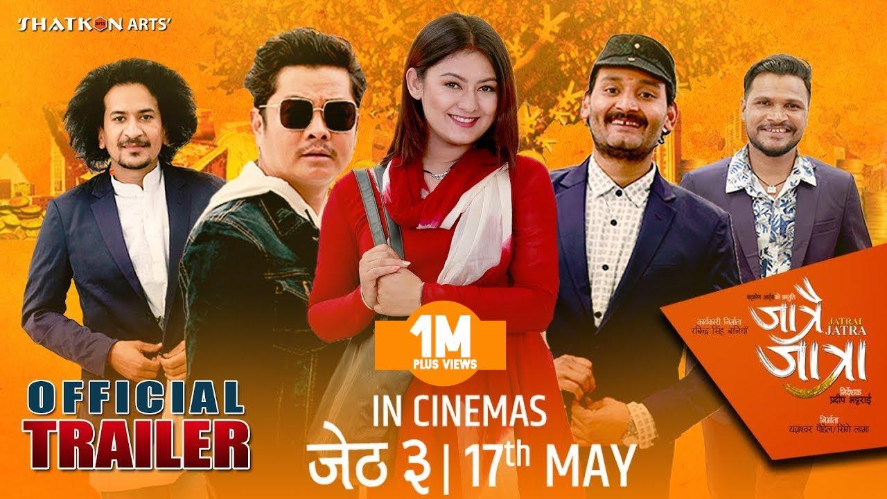 Jatrai Jatra Trailer