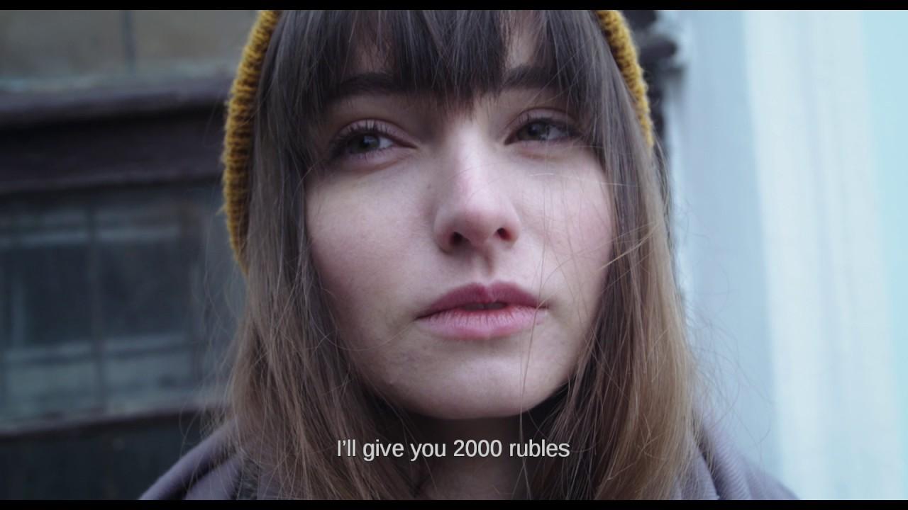 Best P.O.V. Video Trailer