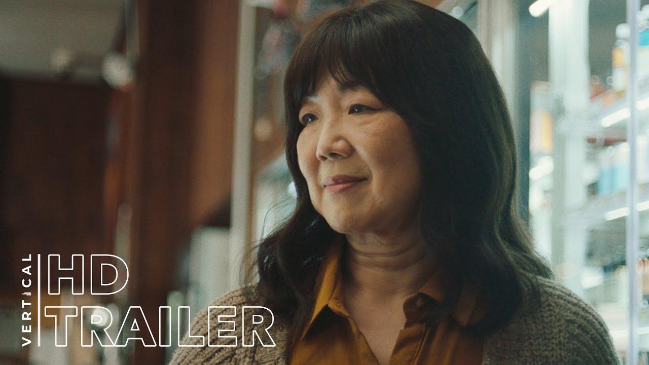 All That We Love Trailer