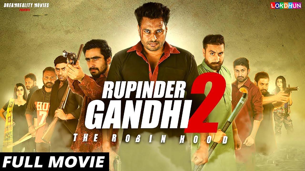 Rupinder Gandhi 2: The Robin Hood Trailer