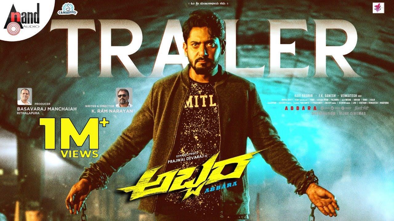 Abbara Trailer