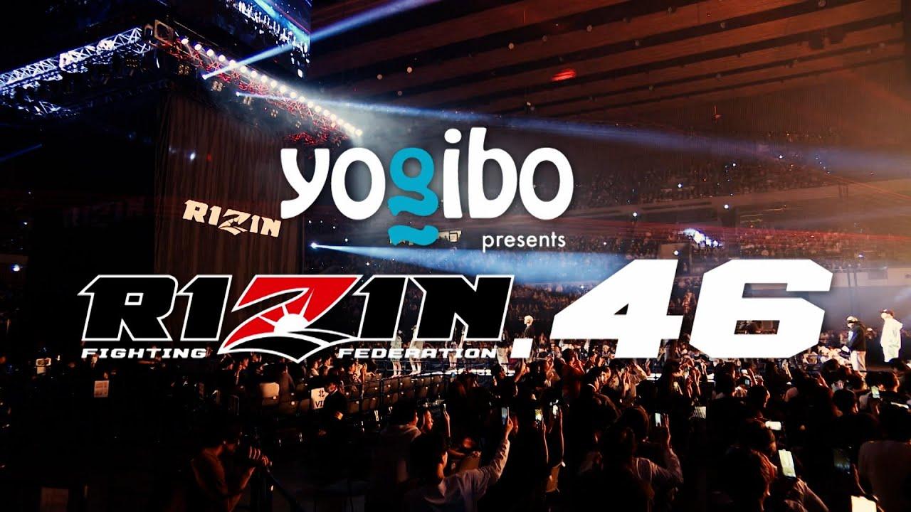 RIZIN 46 Trailer