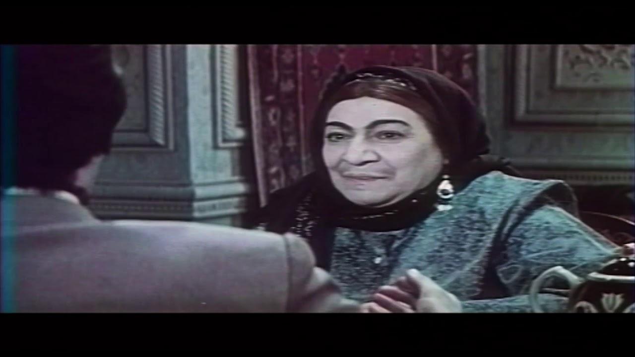 The Mother in Law Trailer
