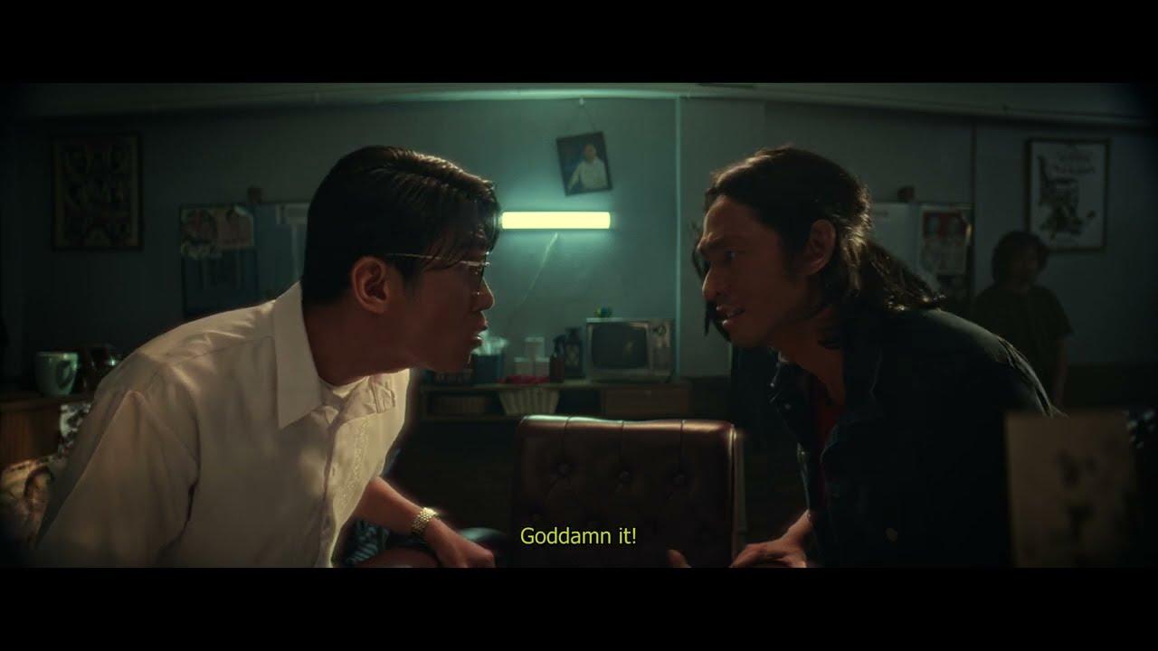 The Barber's Chair Trailer