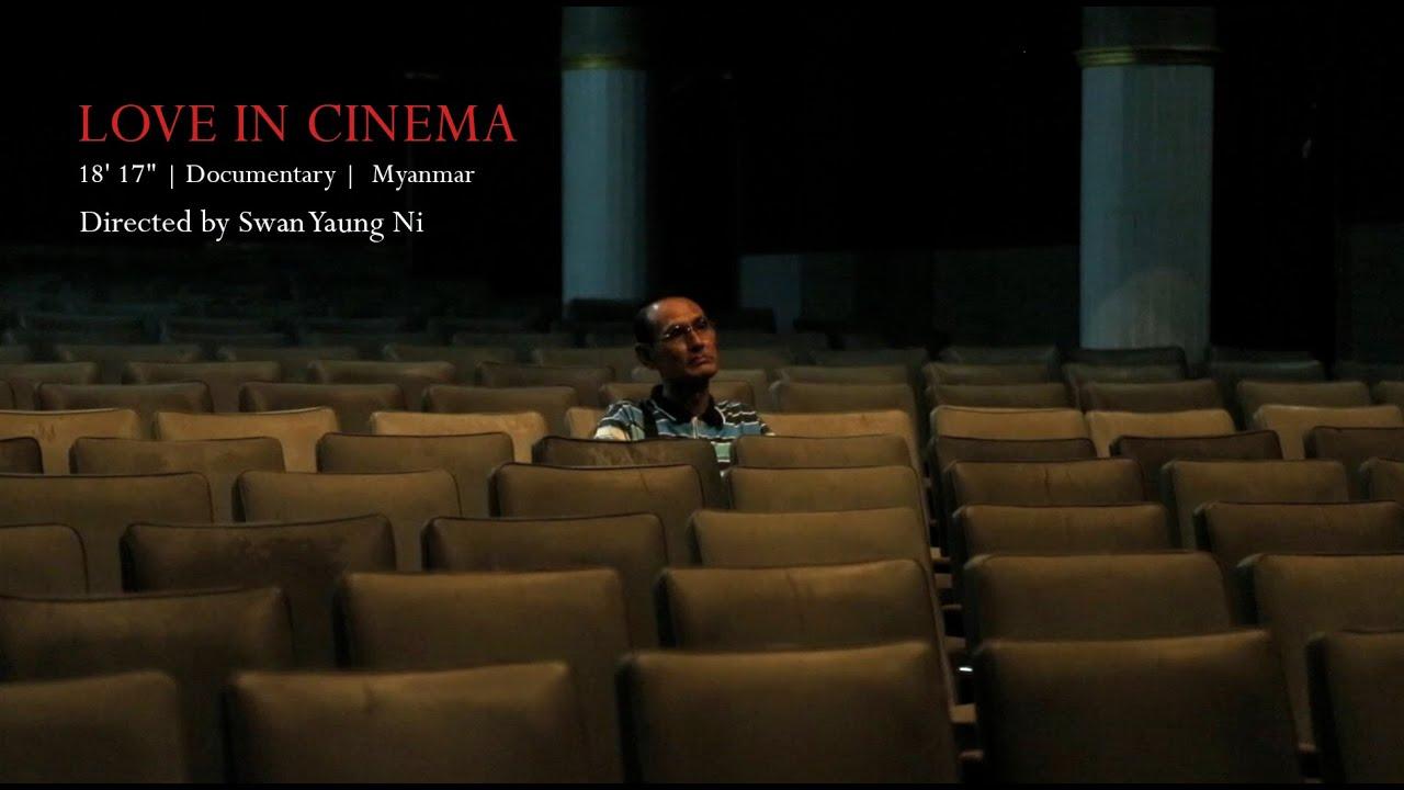 Love in Cinema Trailer