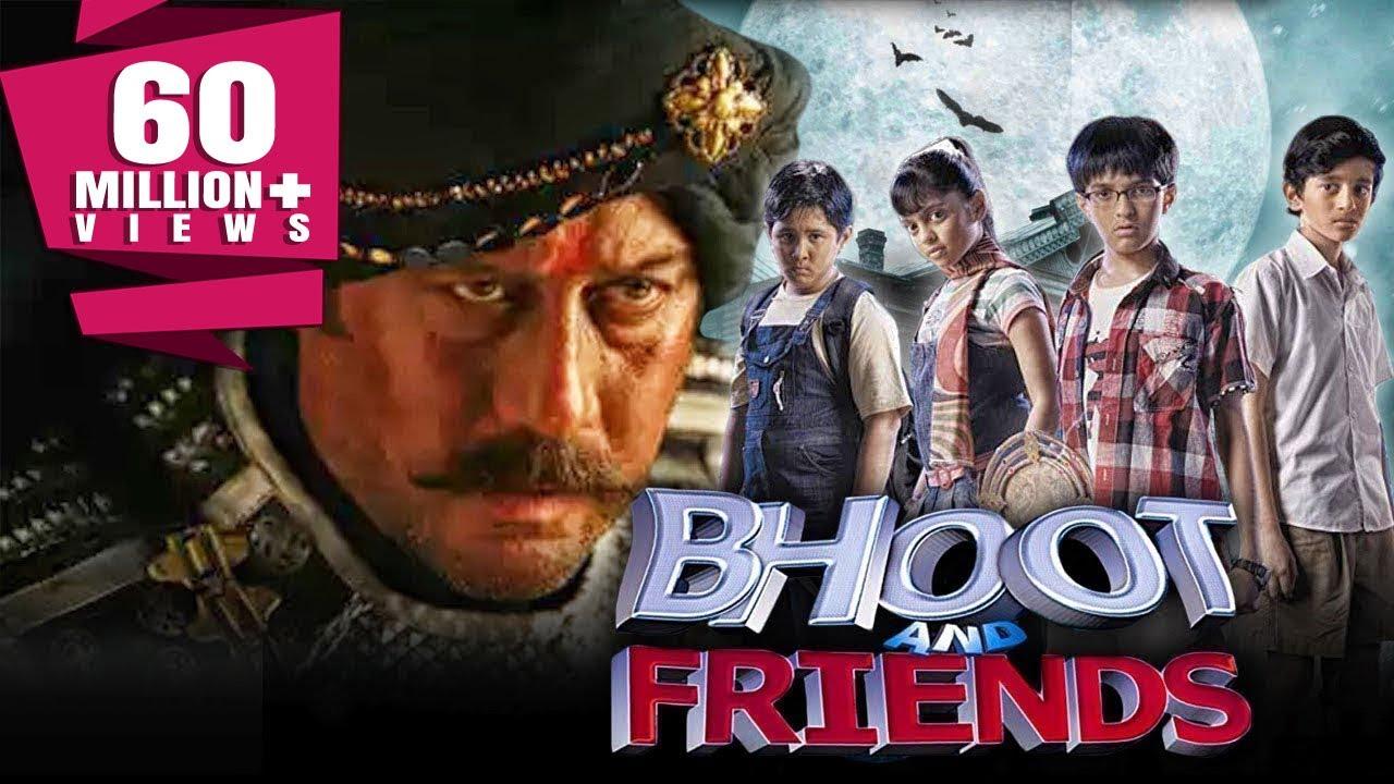 Bhoot and Friends Trailer