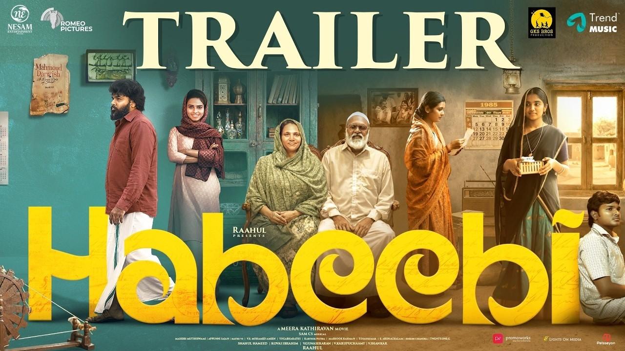 Habeebi Trailer