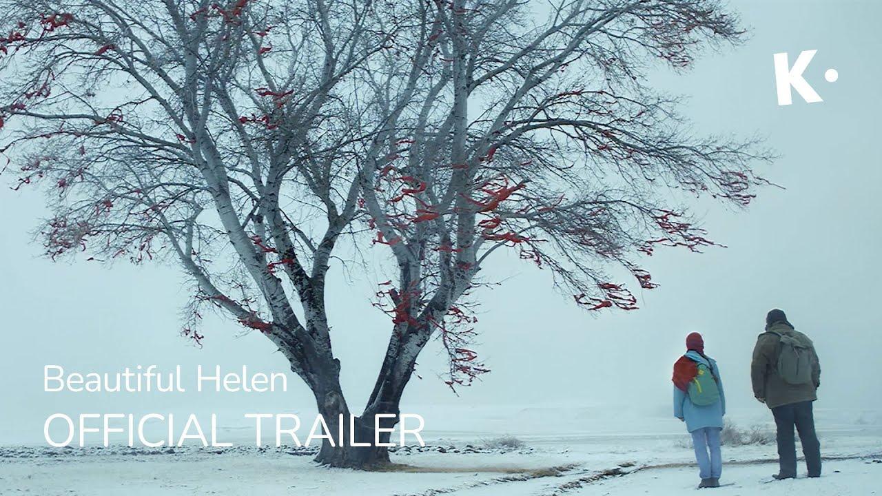 Beautiful Helen Trailer