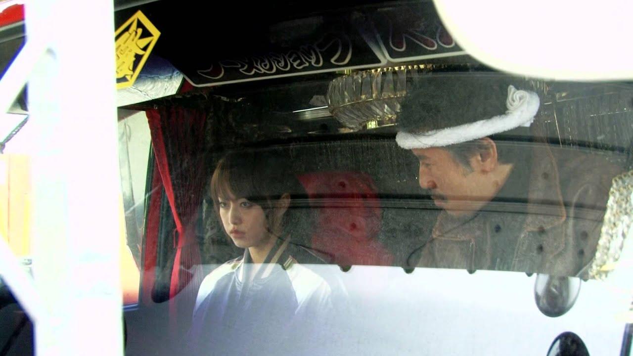 Dekotora Truck Gal Nami 3: Roaring! Rose Love Fury Series Trailer