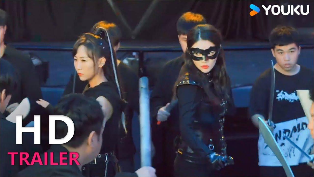 Hot Blooded Angel Trailer