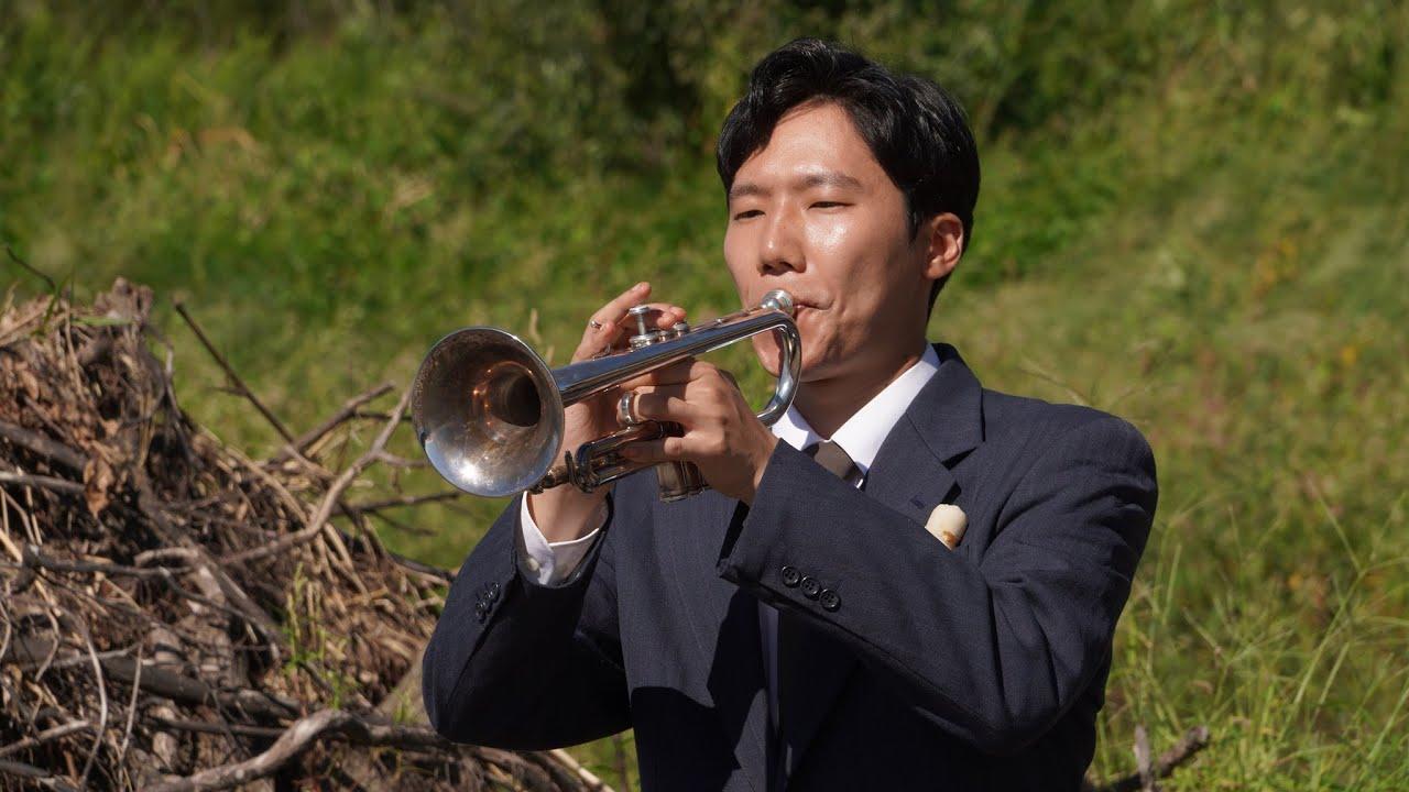 The Blue Danube Trailer
