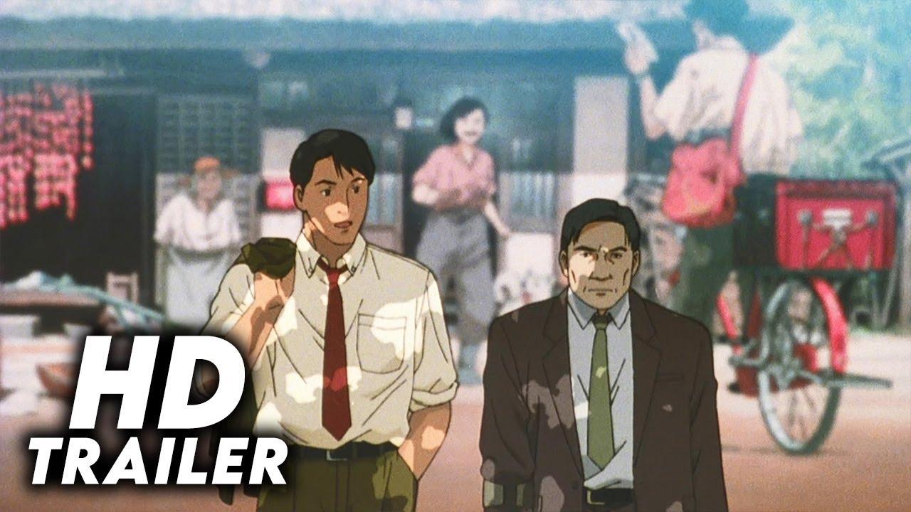 Patlabor WXIII the Movie Trailer
