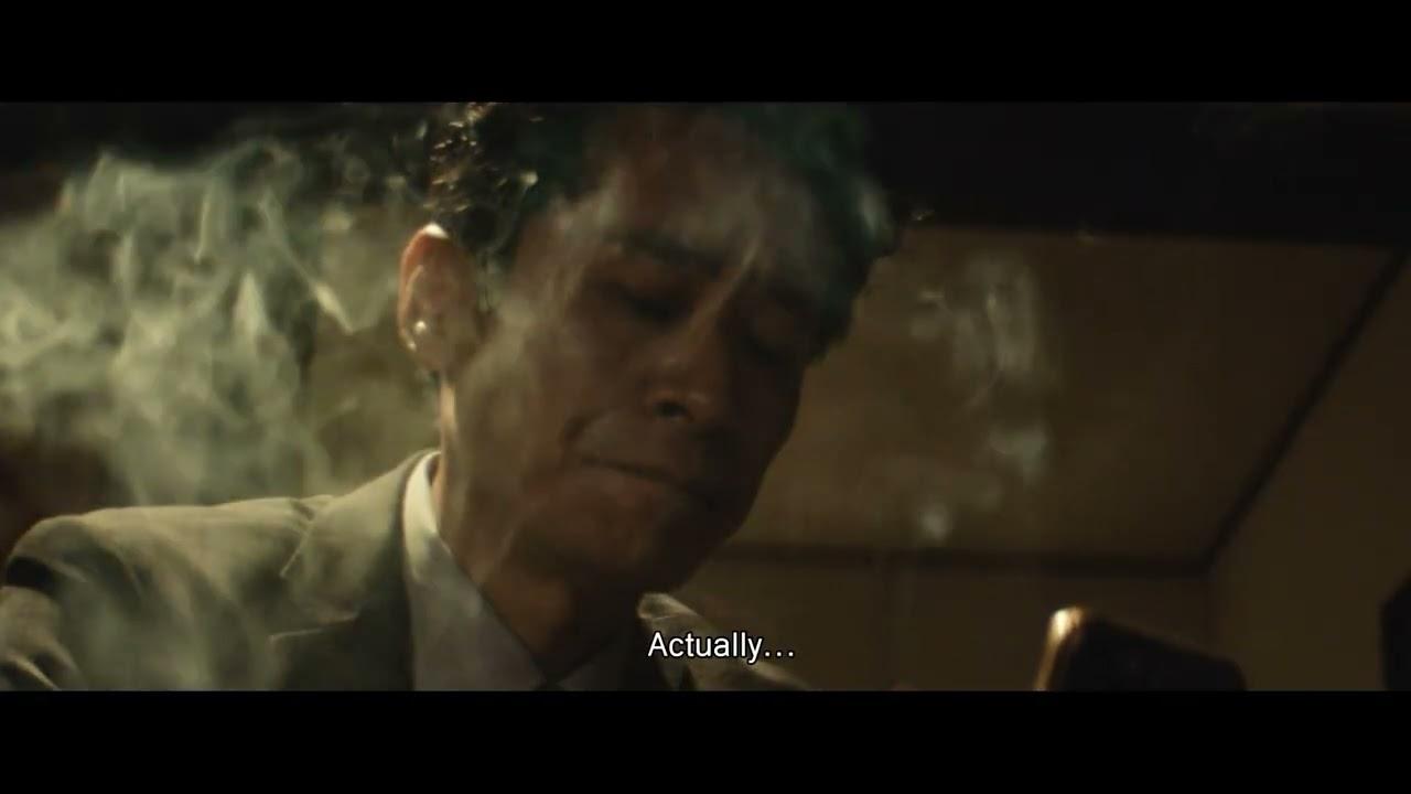 Okamoto Trailer