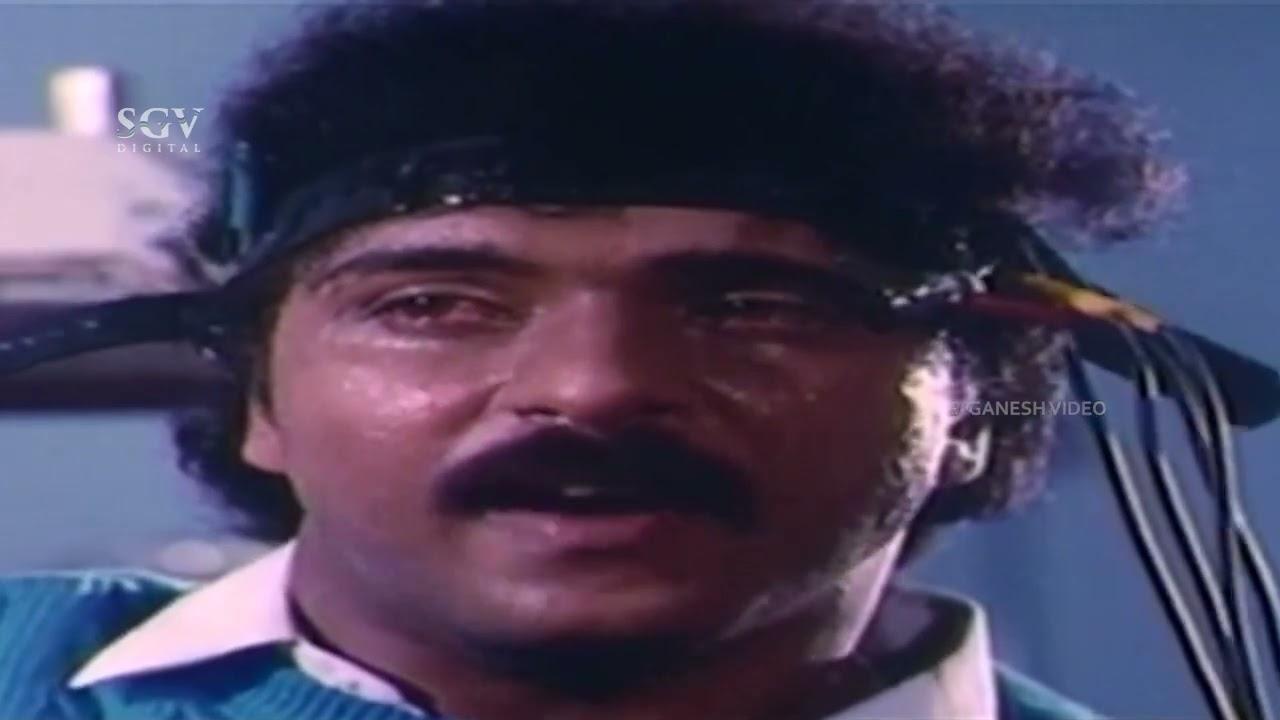 Yuga Purusha Trailer