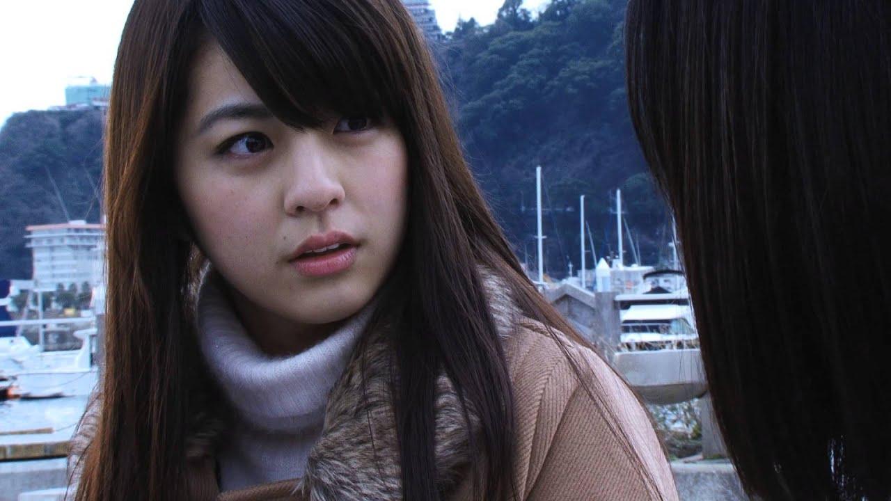 Uwakoi Trailer