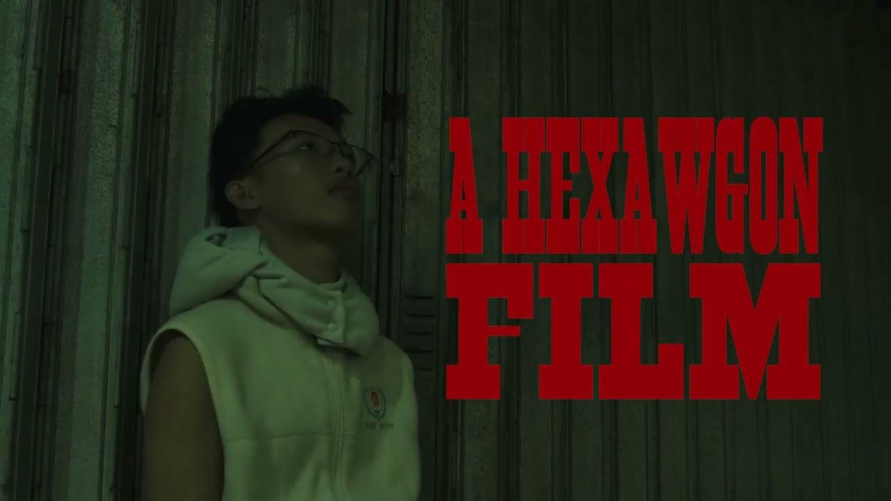 14 Seconds of Indifference (By A Cosmic Deity Watching Me) Trailer