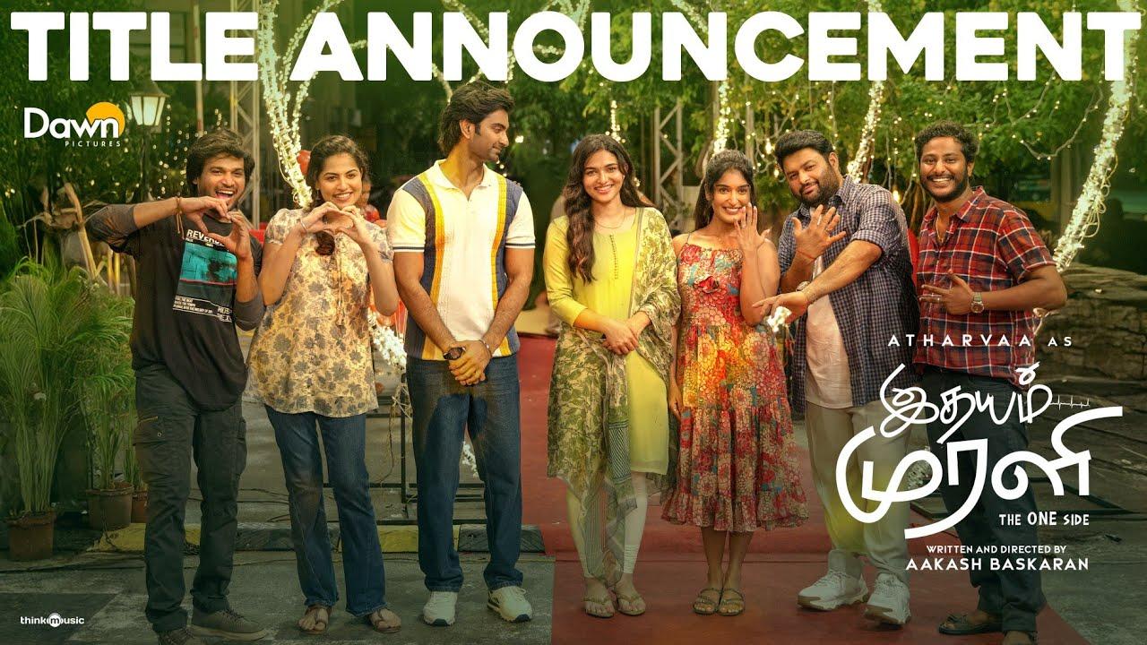 Idhayam Murali Trailer