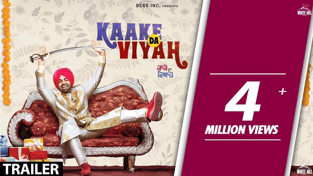 Kaake Da Viyah Trailer
