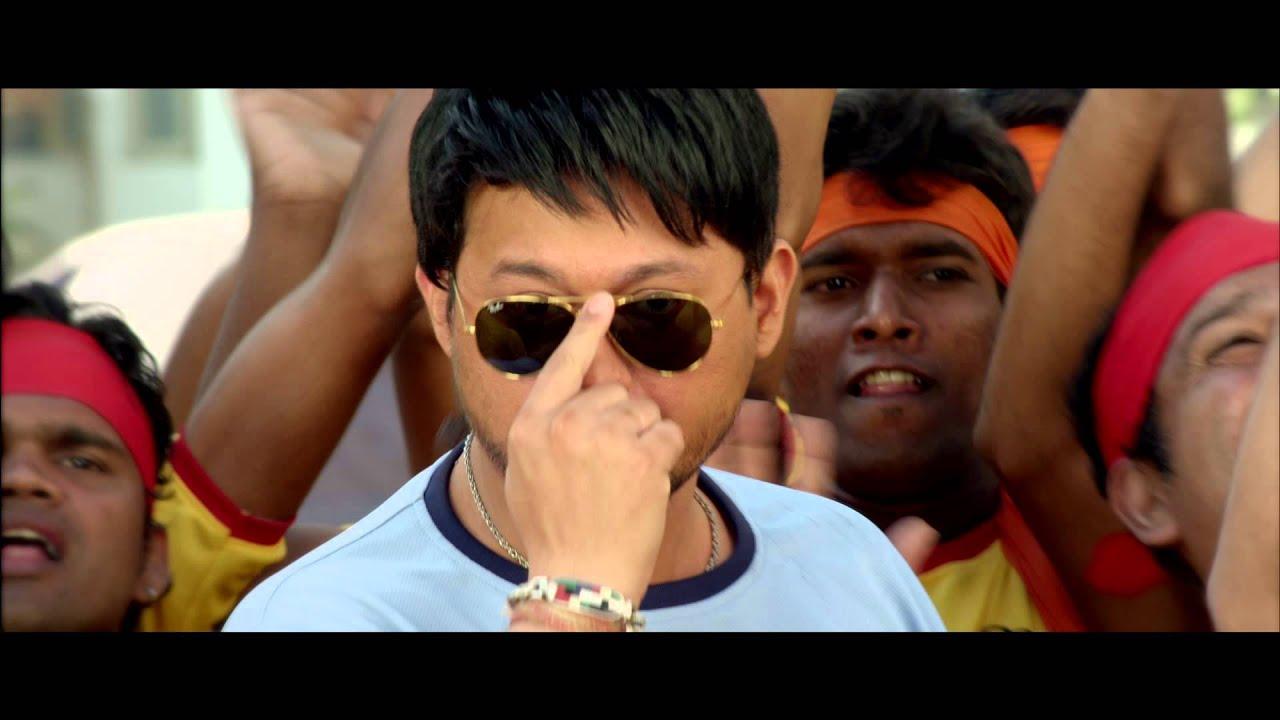 Govinda Trailer
