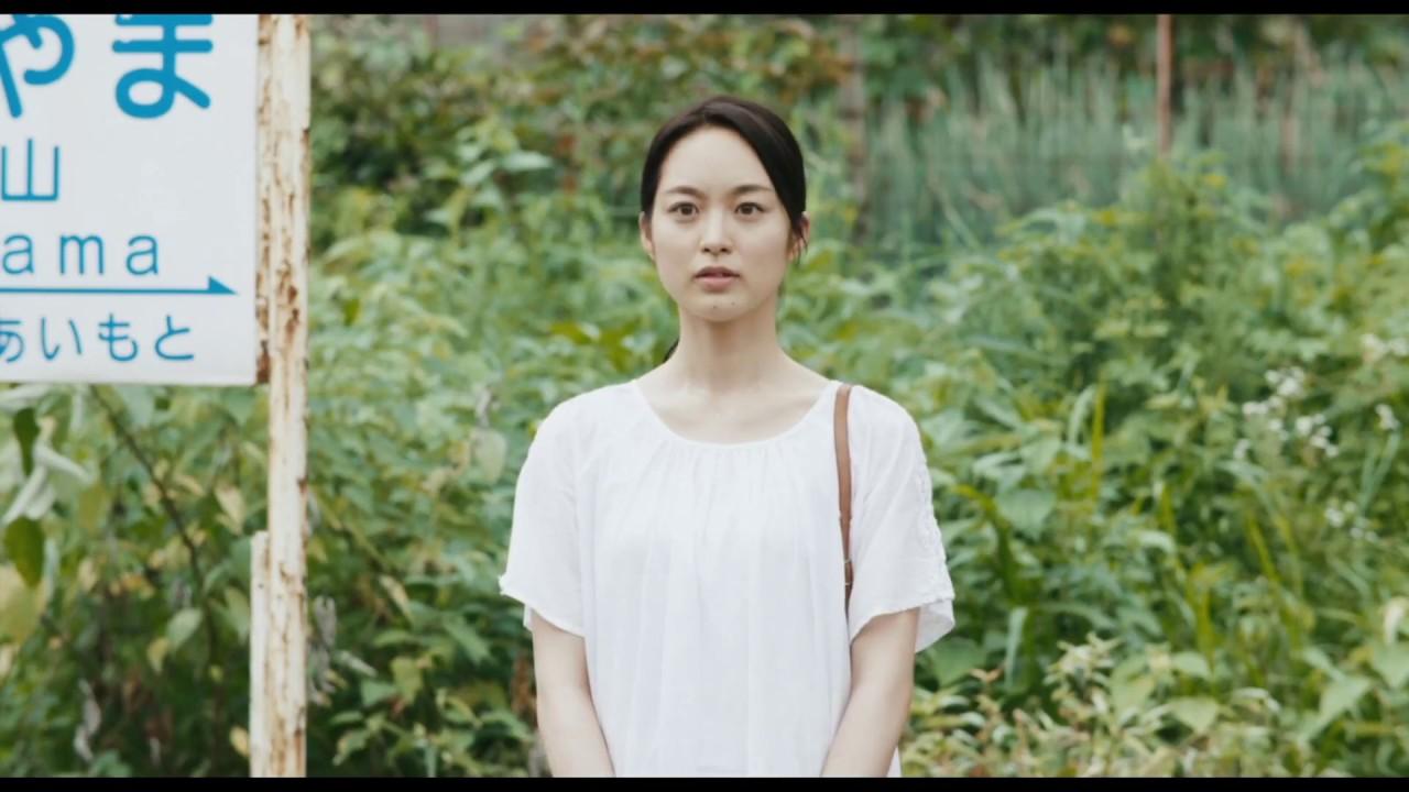 Summer Blooms Trailer
