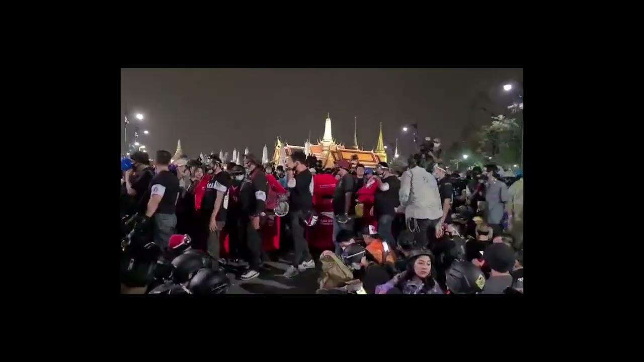 Happy New Year , Stranger Trailer