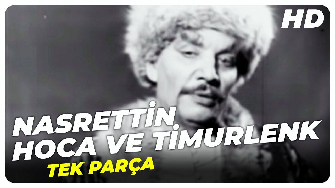 Nasreddin Hodja and Tamerlane Trailer
