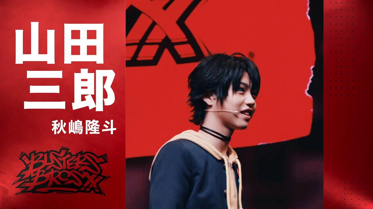 Hypnosis Mic: Division Rap Battle - Rule the Stage -track.1- Trailer