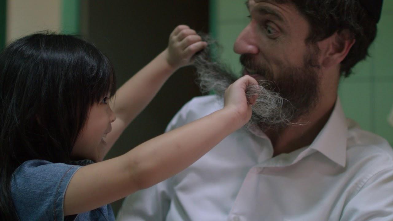 Shalom Taiwan Trailer