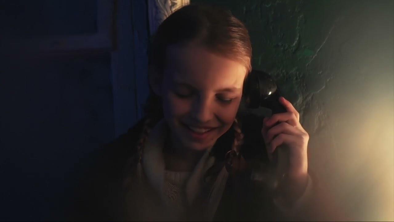 May I please speak to Nina? Trailer