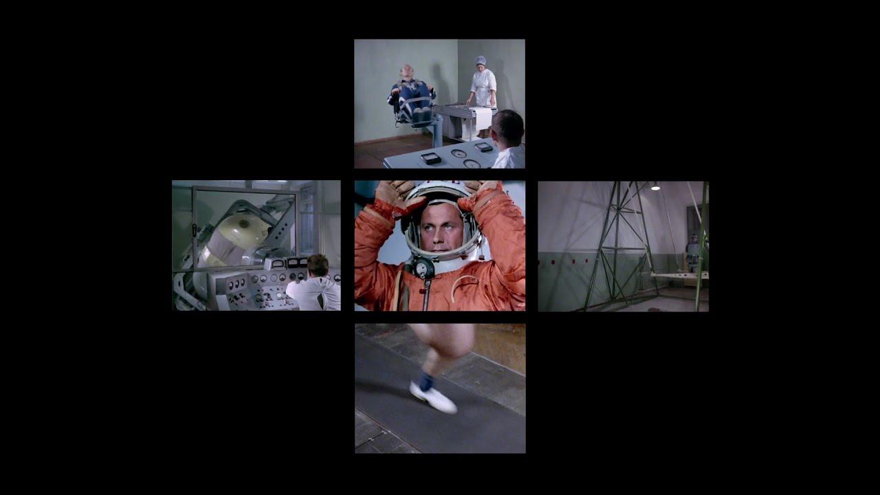 In the Labyrinth Trailer