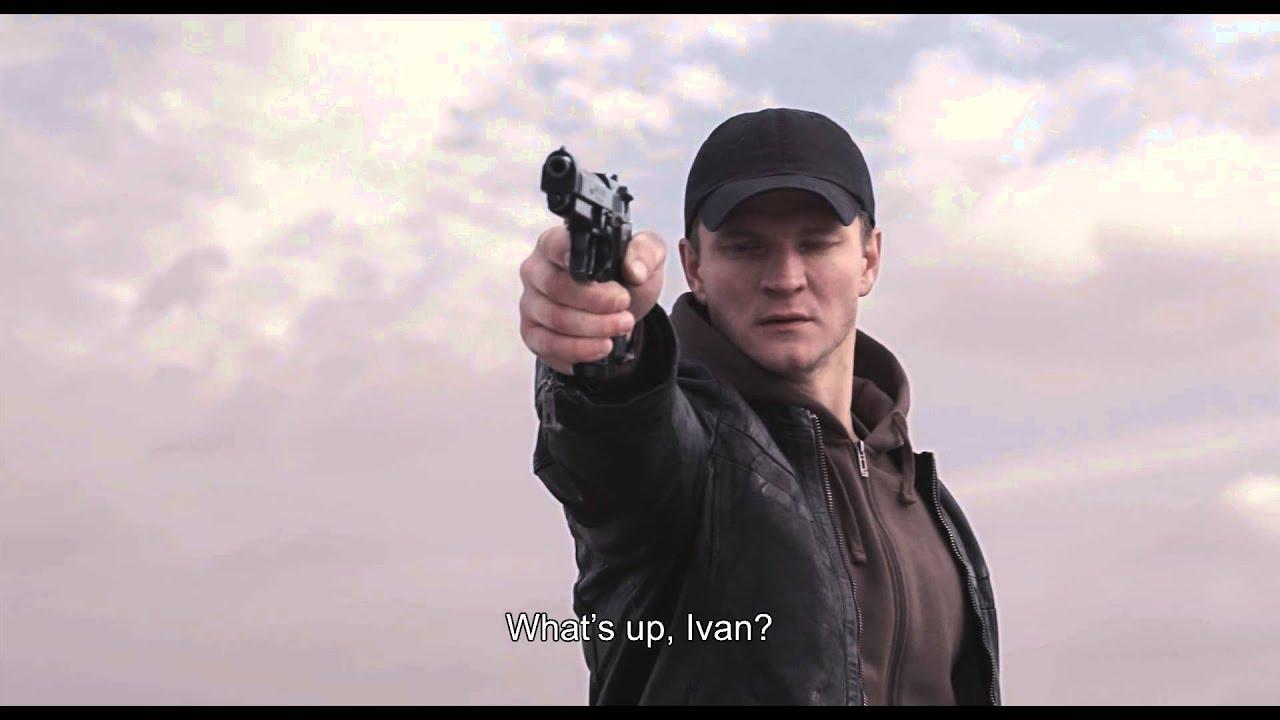 To Live Trailer