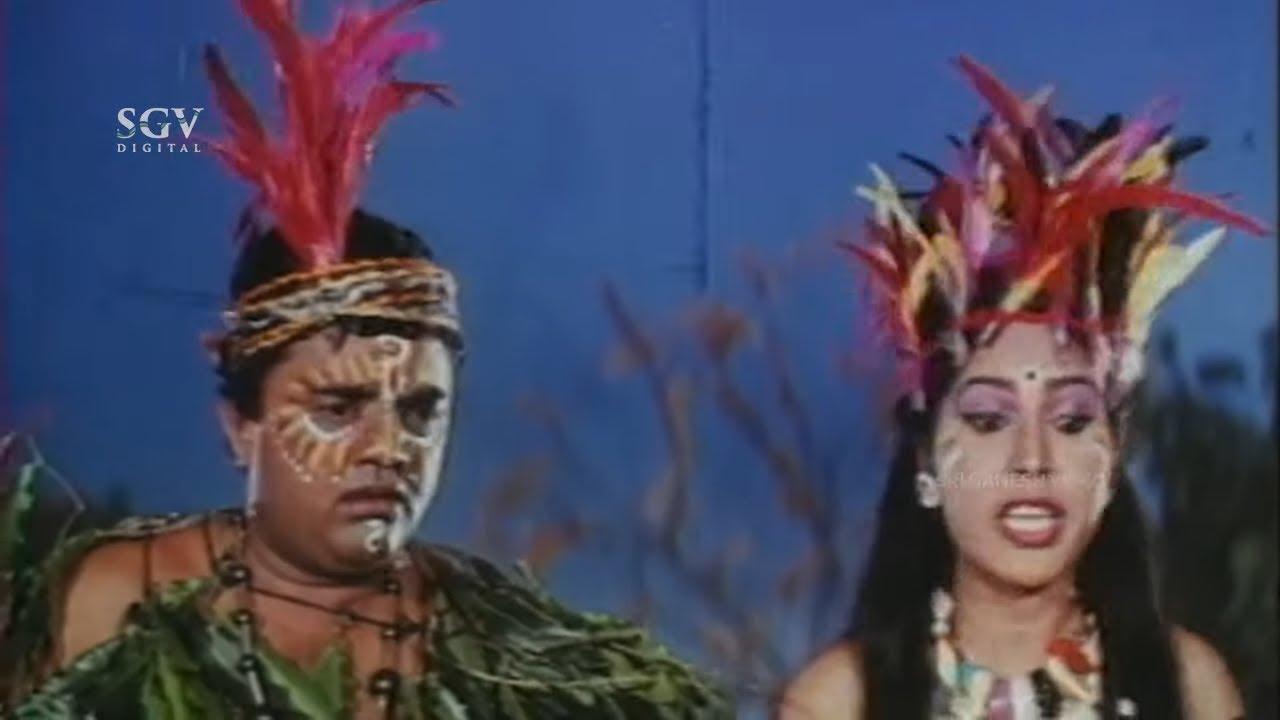 Africadalli Sheela Trailer