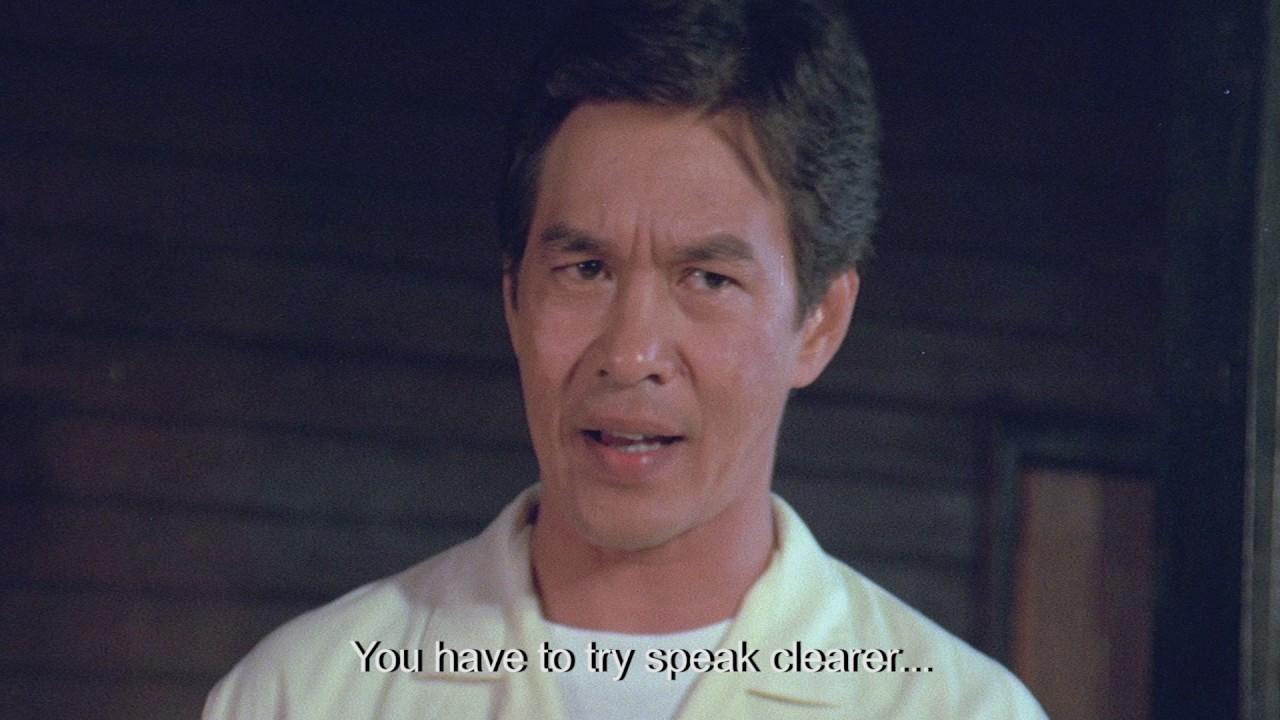 Boonchu 1 Trailer