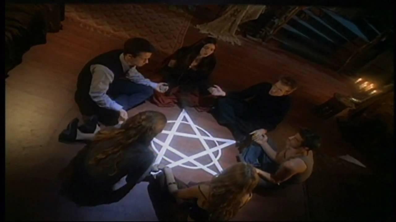 Witchouse Trailer