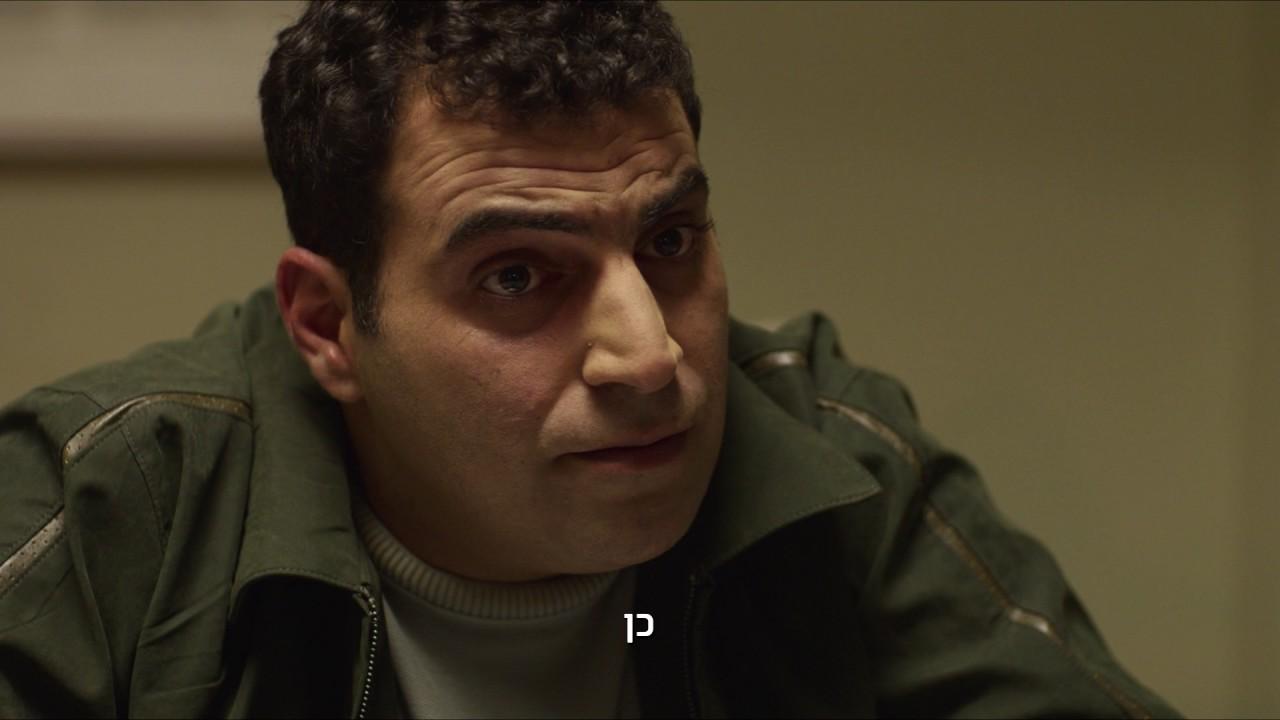 Indoors Trailer