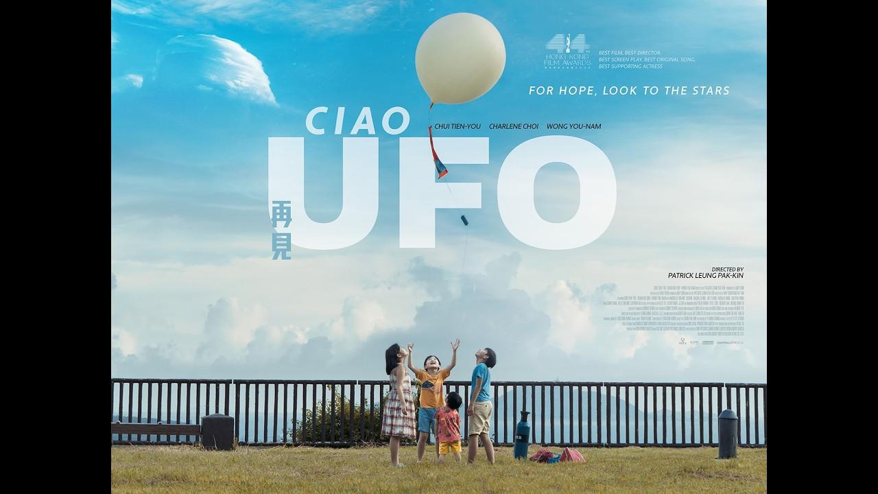 Ciao UFO Trailer