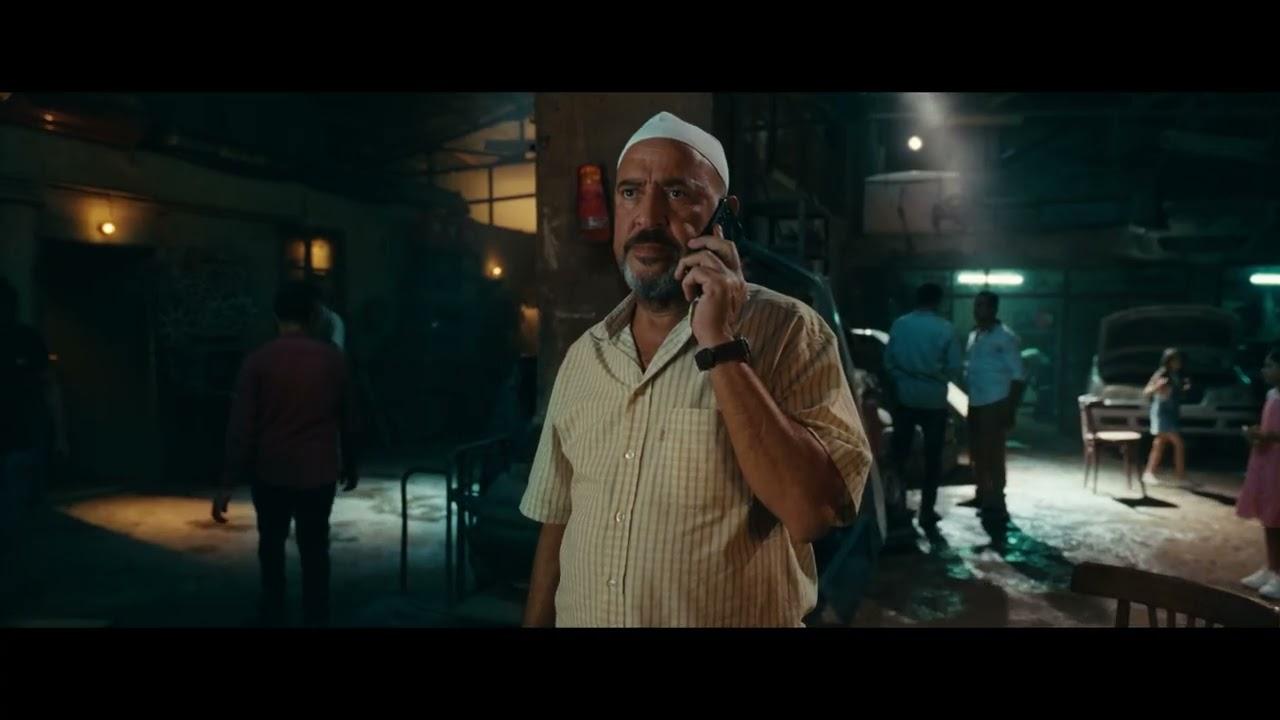 Who Would Believe It? Trailer