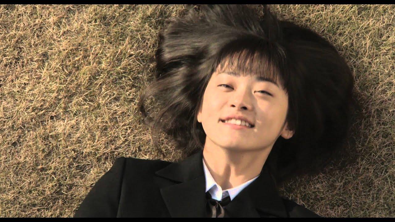 The Place Where the Sun Sits Trailer