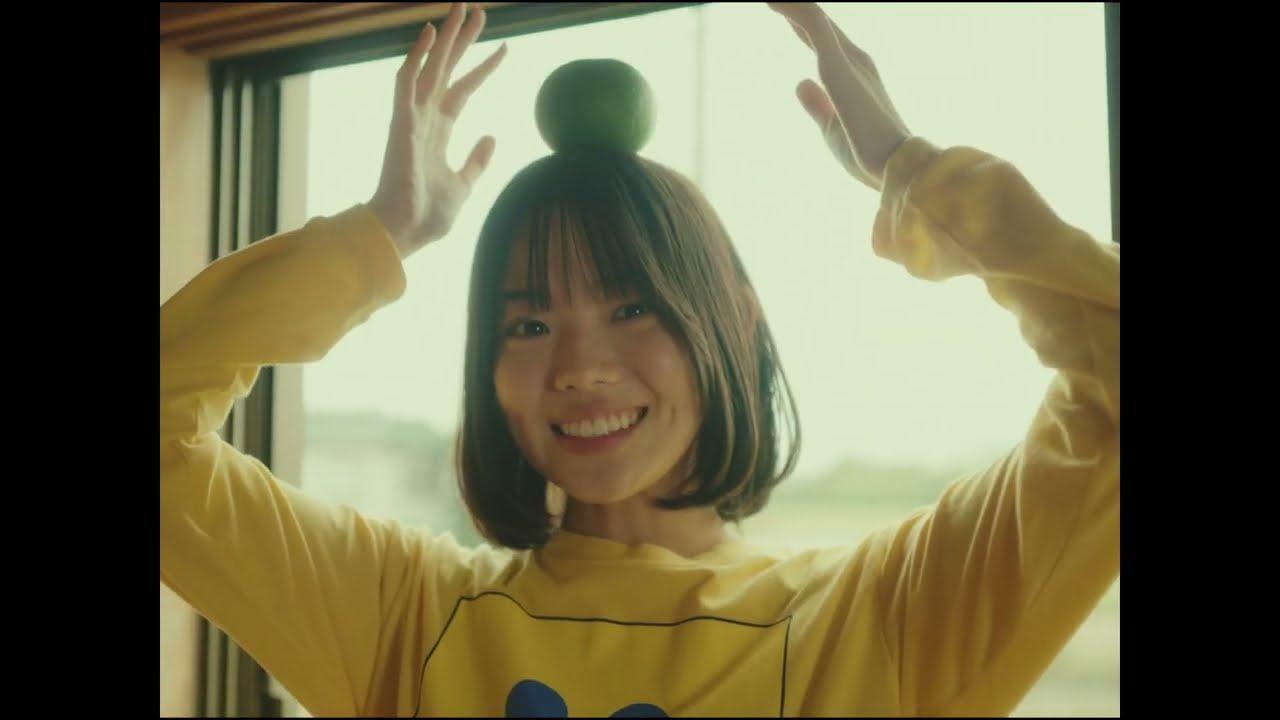 Long Hot Summer Vacation Trailer