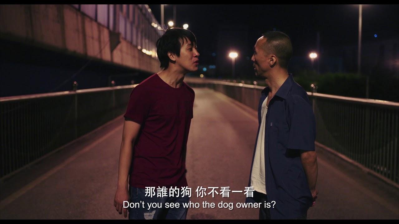 Looking for Lucky Trailer
