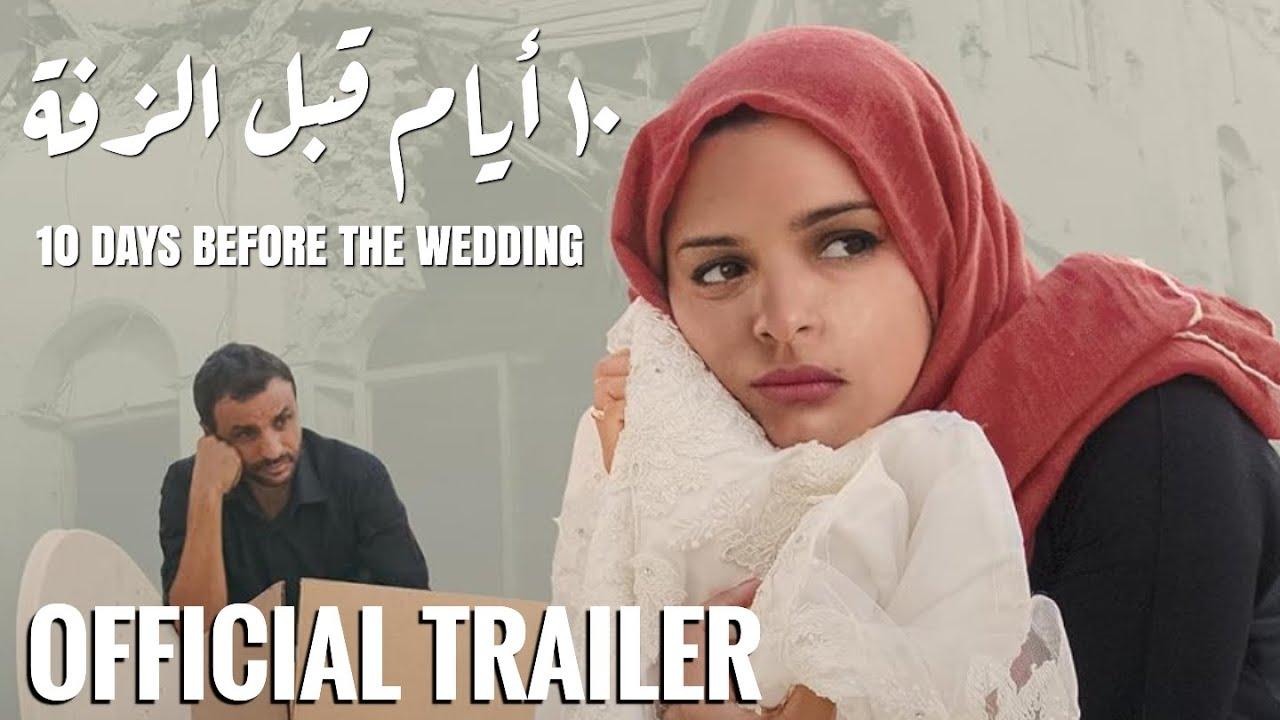 10 Days Before the Wedding Trailer