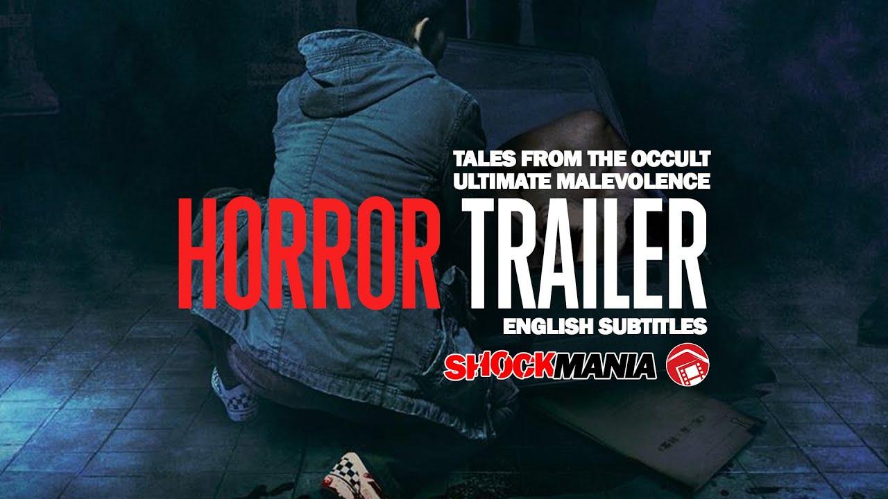 Tales from the Occult: Ultimate Malevolence Trailer
