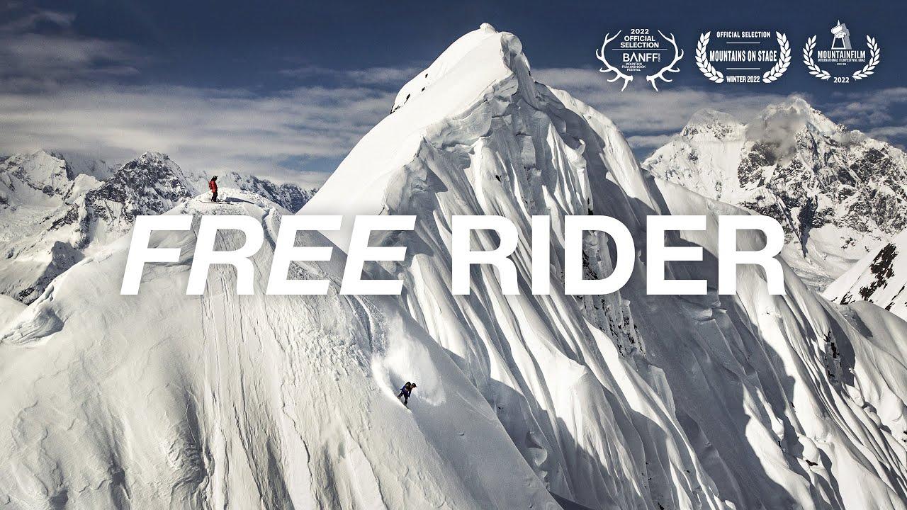 Free Rider Trailer