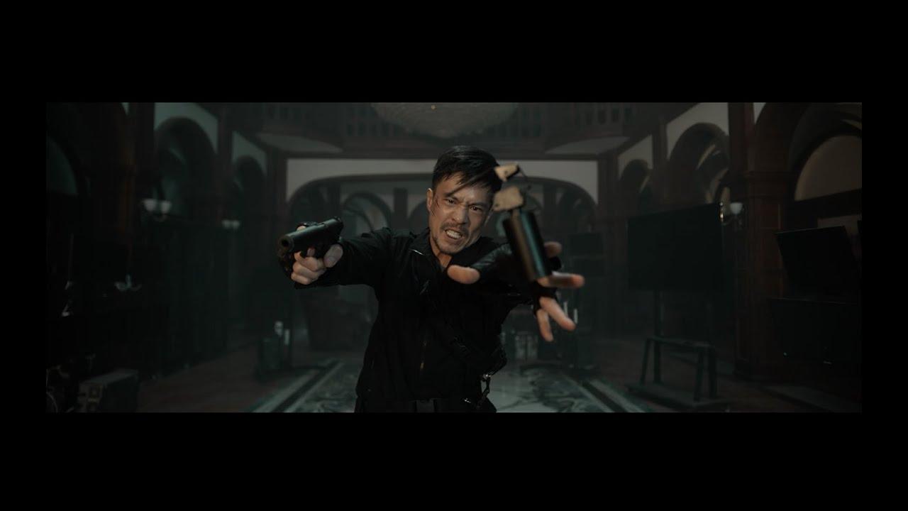 Blind War Trailer